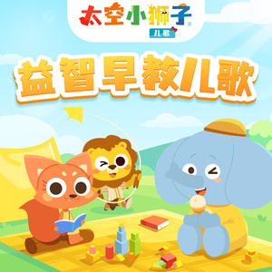 张柏芝肏逼视频导航
