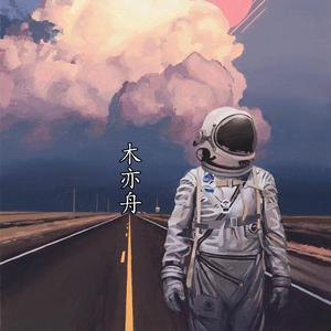 张柏芝肏逼视频导航
