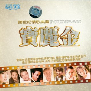 张柏芝肏逼视频导航
