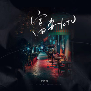 张柏芝肏逼视频导航
