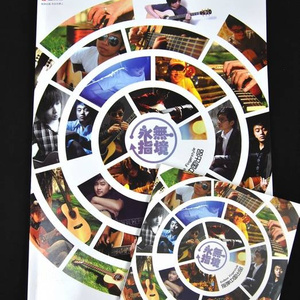 张柏芝肏逼视频导航
