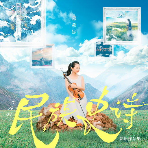 张柏芝肏逼视频导航
